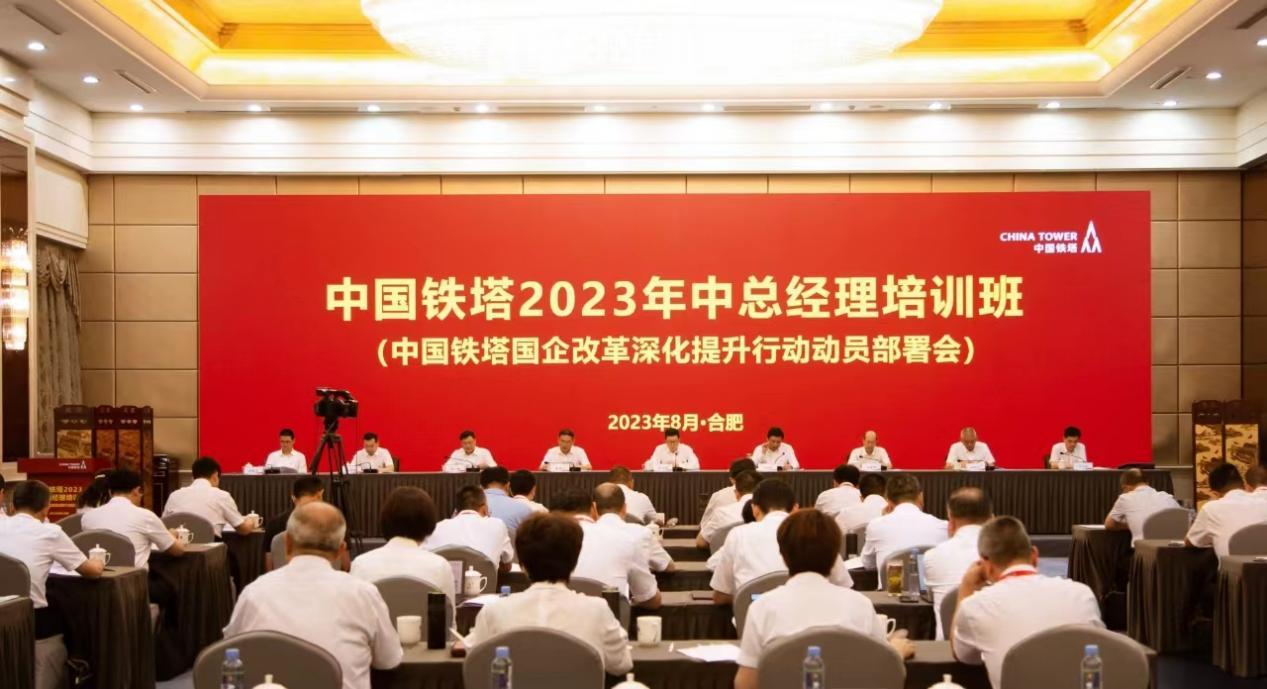 bc7e795e5203cbbd26dae2ecea029388 pg电子模拟器(中国游)官方网站