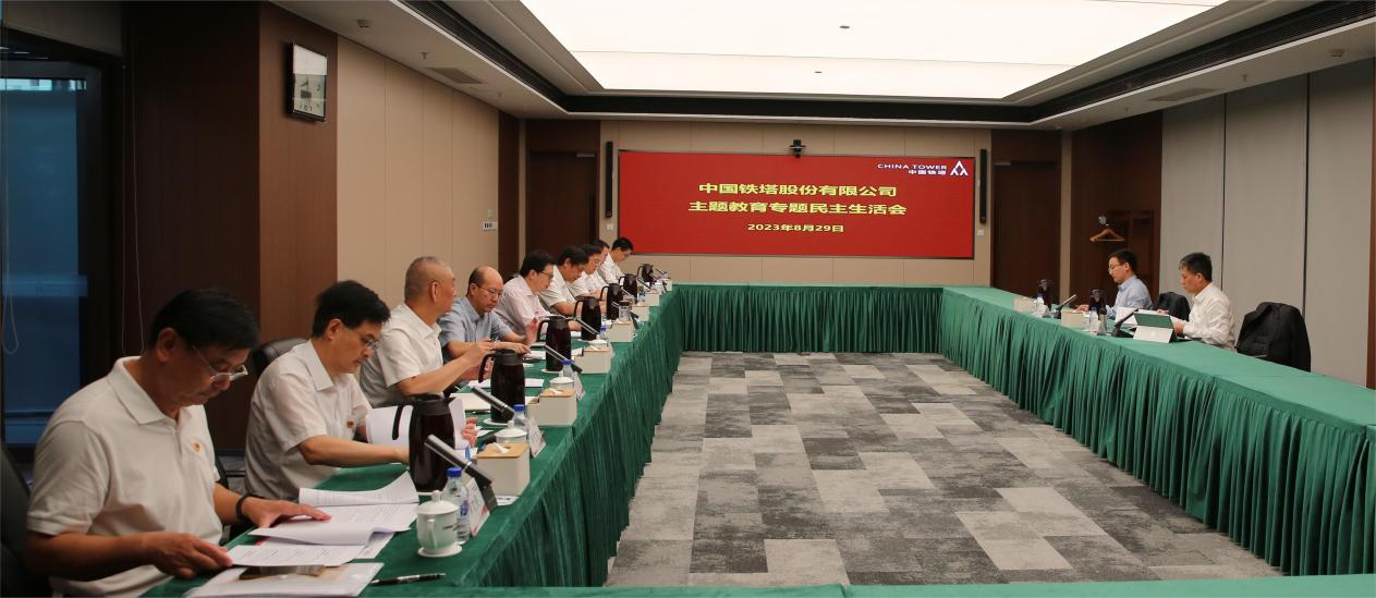 503f2d9e0703e2325b1d6e8dc035f105 pgµç×ÓÄ£ÄâÆ÷(ÖйúÓÎ)¹Ù·½ÍøÕ¾