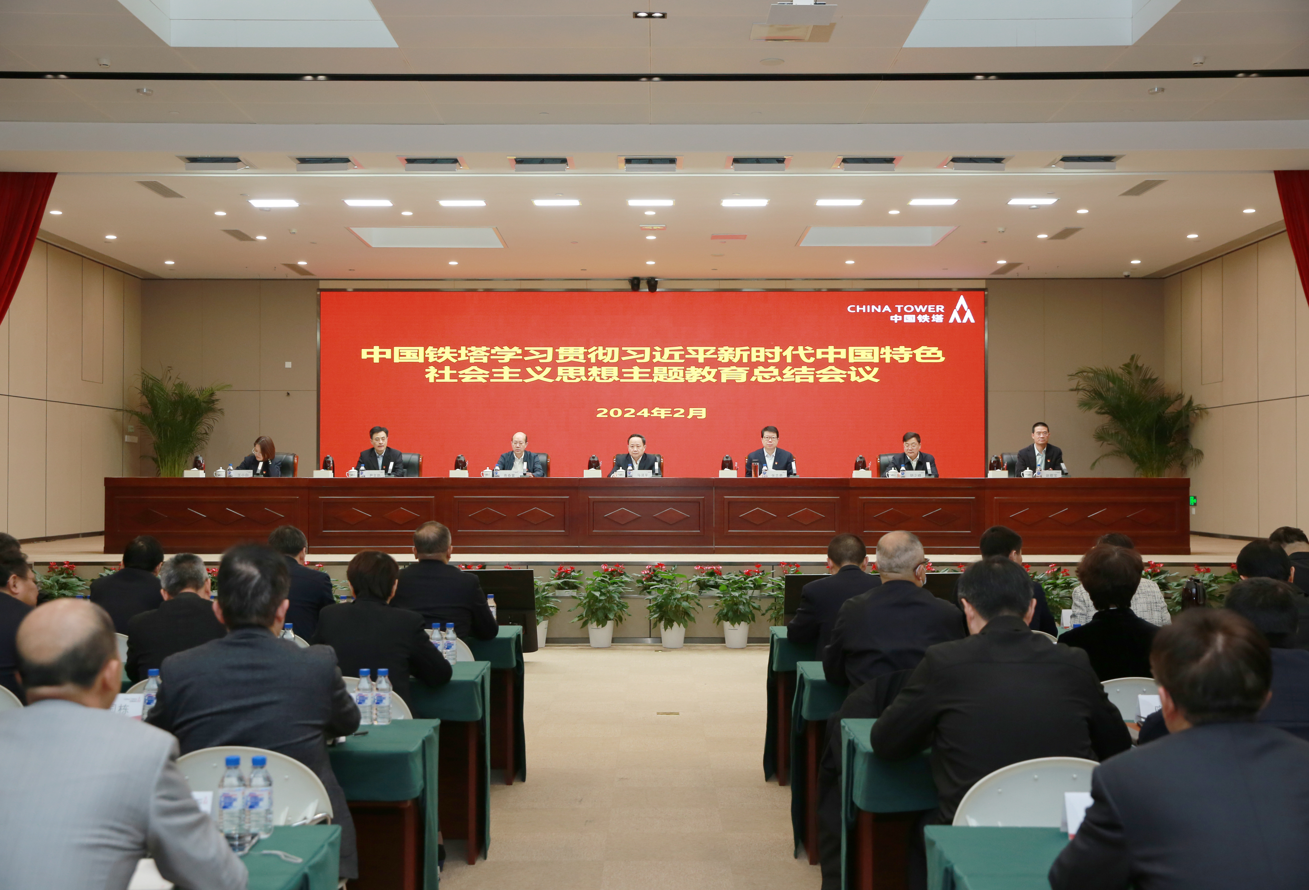 06866c24c585ead9e7688dc45dd2bf6c pg电子模拟器(中国游)官方网站