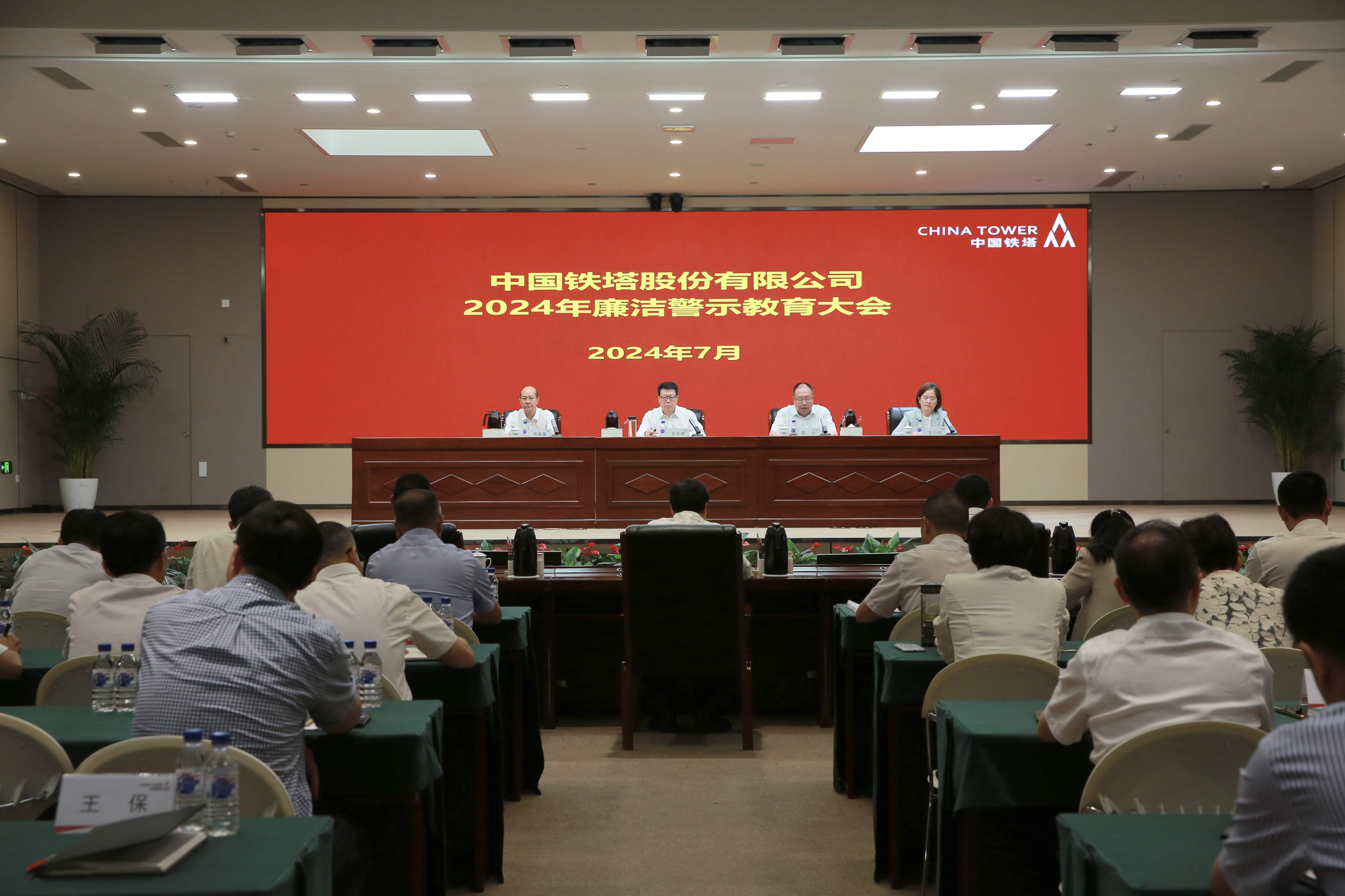 pg����ģ����(�й���)�ٷ���վ