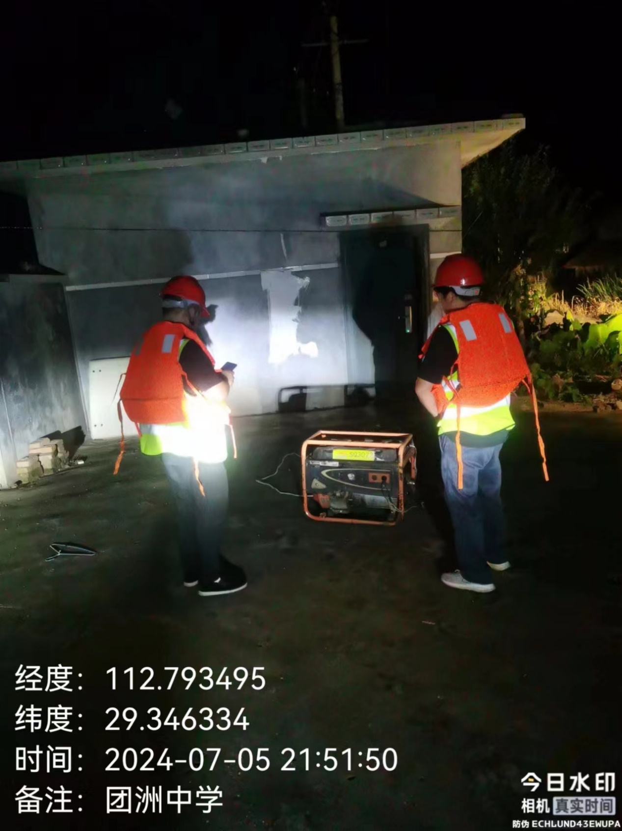 4d8dc48b9be43c59cb316fdd260cc33d pgµç×ÓÄ£ÄâÆ÷(ÖйúÓÎ)¹Ù·½ÍøÕ¾