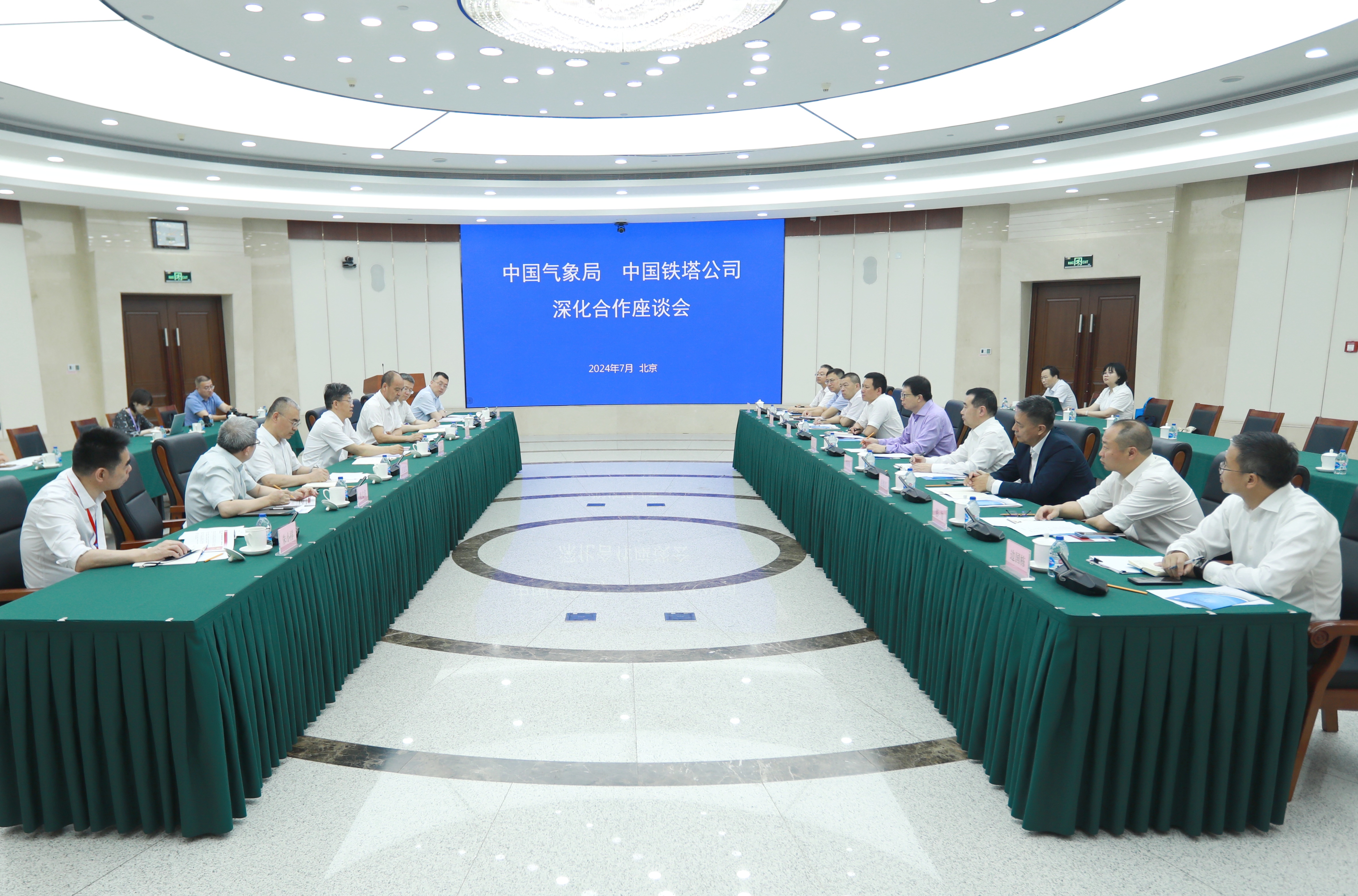 112c34455074224a1f155d99e08ae197 pgµç×ÓÄ£ÄâÆ÷(ÖйúÓÎ)¹Ù·½ÍøÕ¾