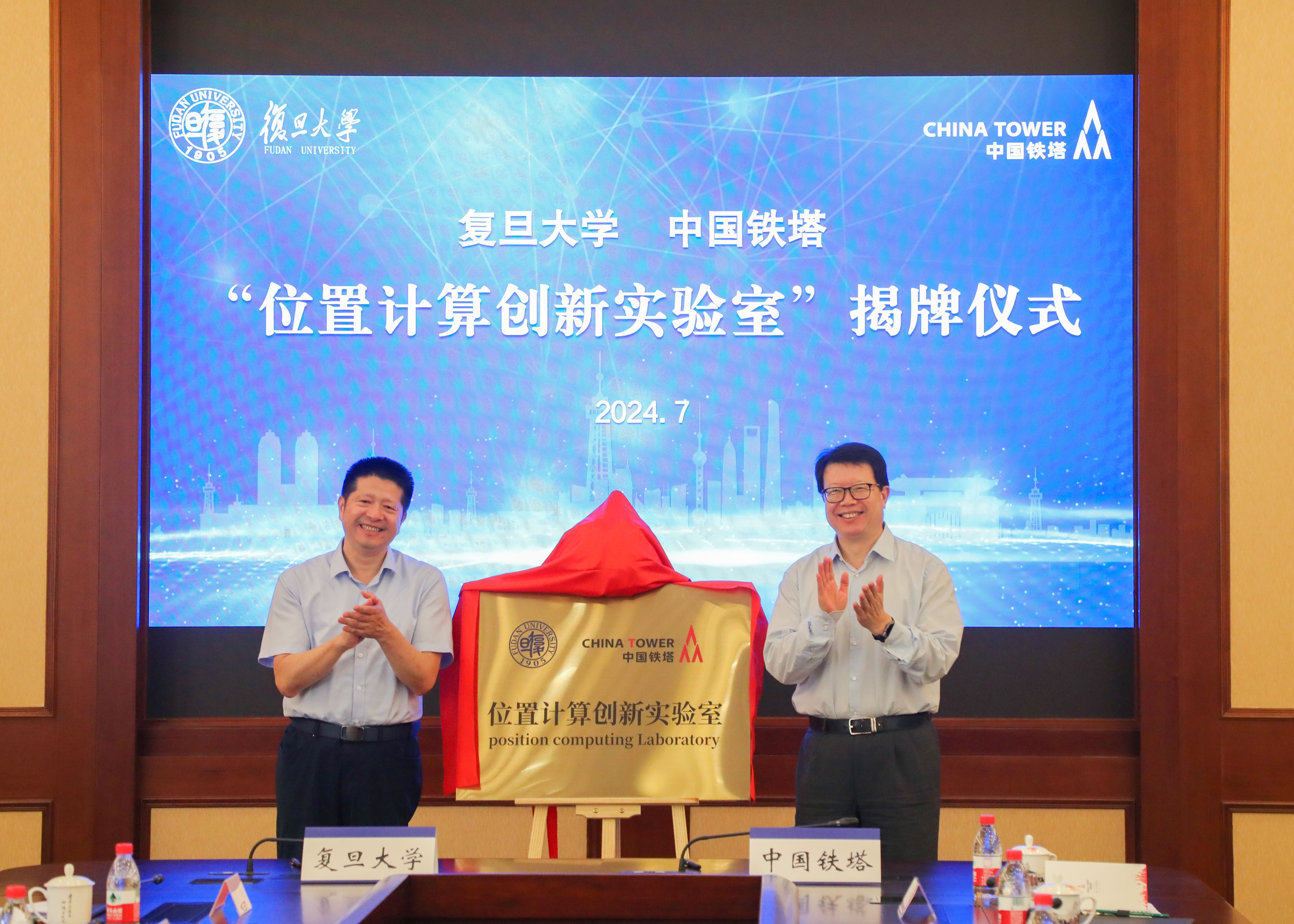 7dd6261d49d476b683c00b4ceeed7b4e pg电子模拟器(中国游)官方网站