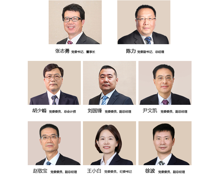 pg����ģ����(�й���)�ٷ���վ