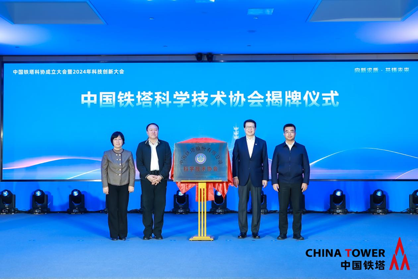 4be428a7083cef9c35ec690b04d822b8 pgµç×ÓÄ£ÄâÆ÷(ÖйúÓÎ)¹Ù·½ÍøÕ¾