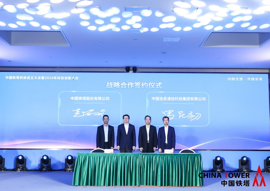 c0732a05c2d509181668bed3515fd980 pgµç×ÓÄ£ÄâÆ÷(ÖйúÓÎ)¹Ù·½ÍøÕ¾