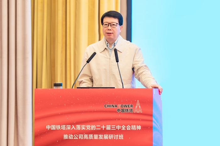 pg����ģ����(�й���)�ٷ���վ