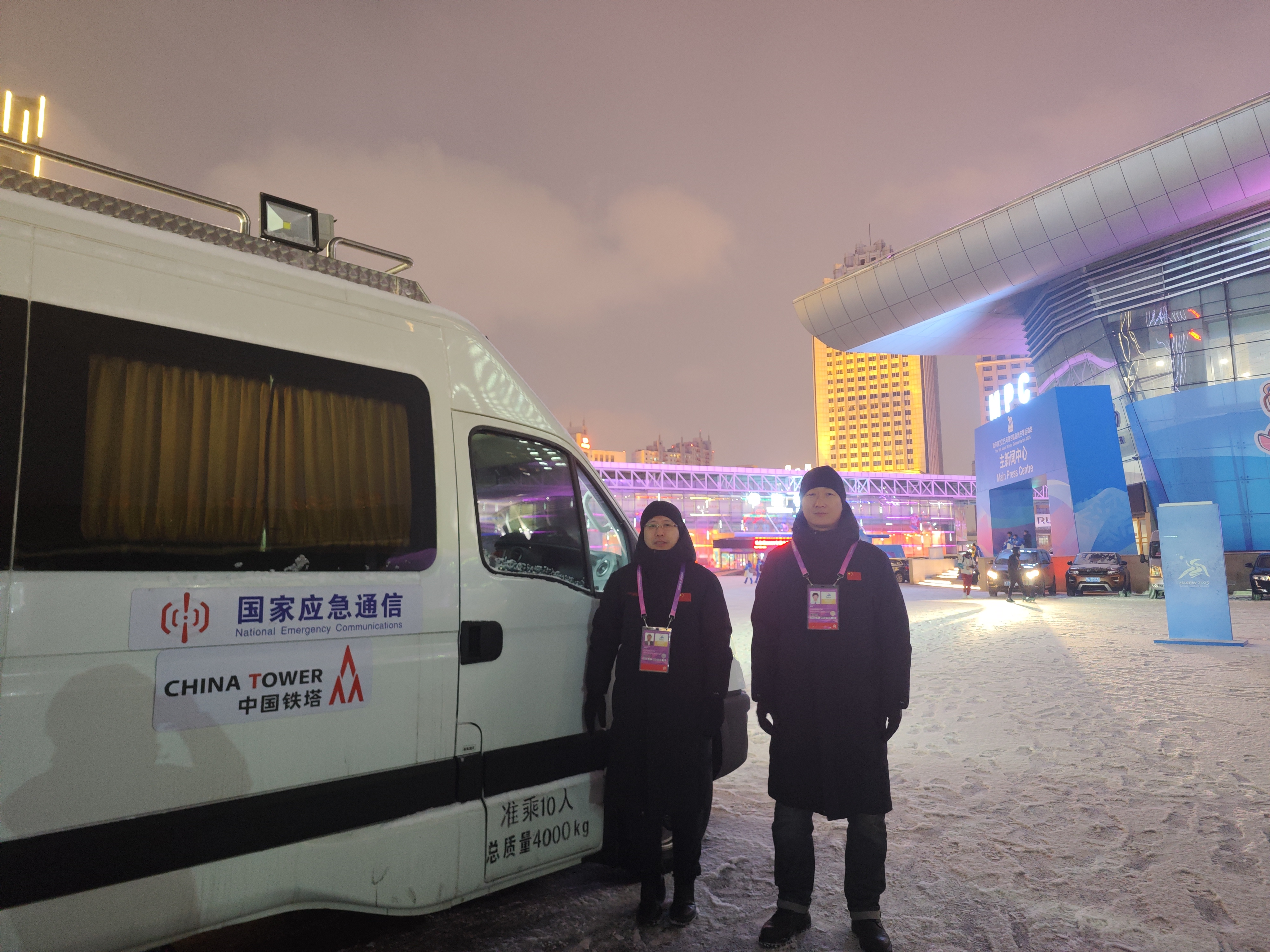 99178a591555cfddaac1e03fc0620fc9 pgµç×ÓÄ£ÄâÆ÷(ÖйúÓÎ)¹Ù·½ÍøÕ¾