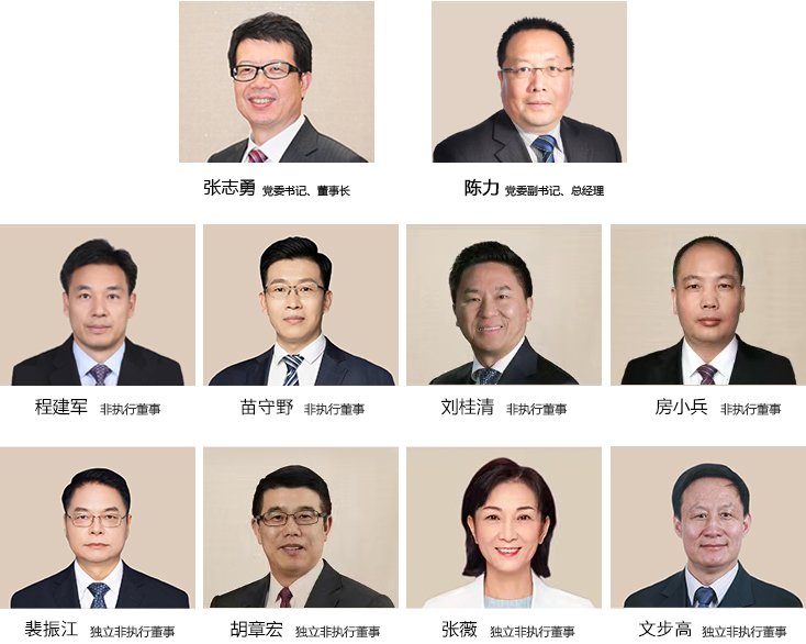 pg����ģ����(�й���)�ٷ���վ