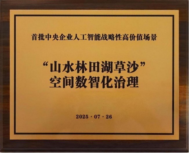 b77979051077fd53e00600ce581e8f91 pg电子模拟器(中国游)官方网站