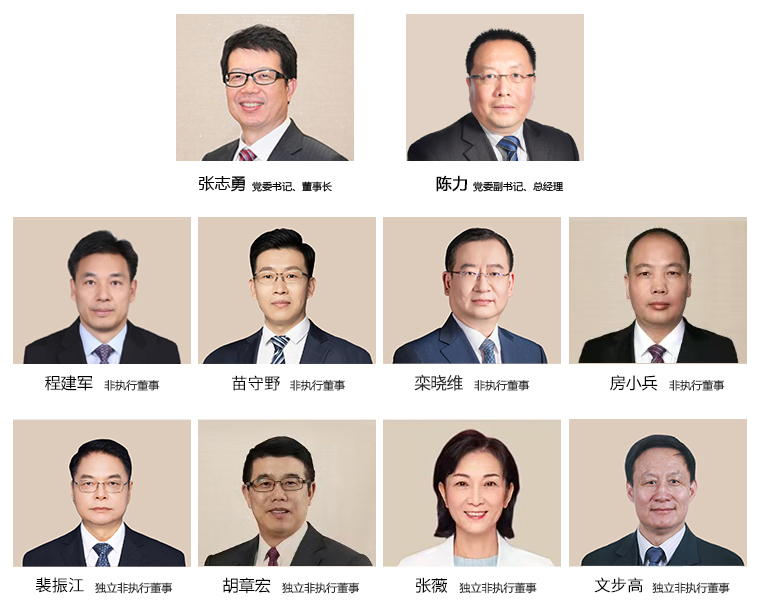 pg����ģ����(�й���)�ٷ���վ