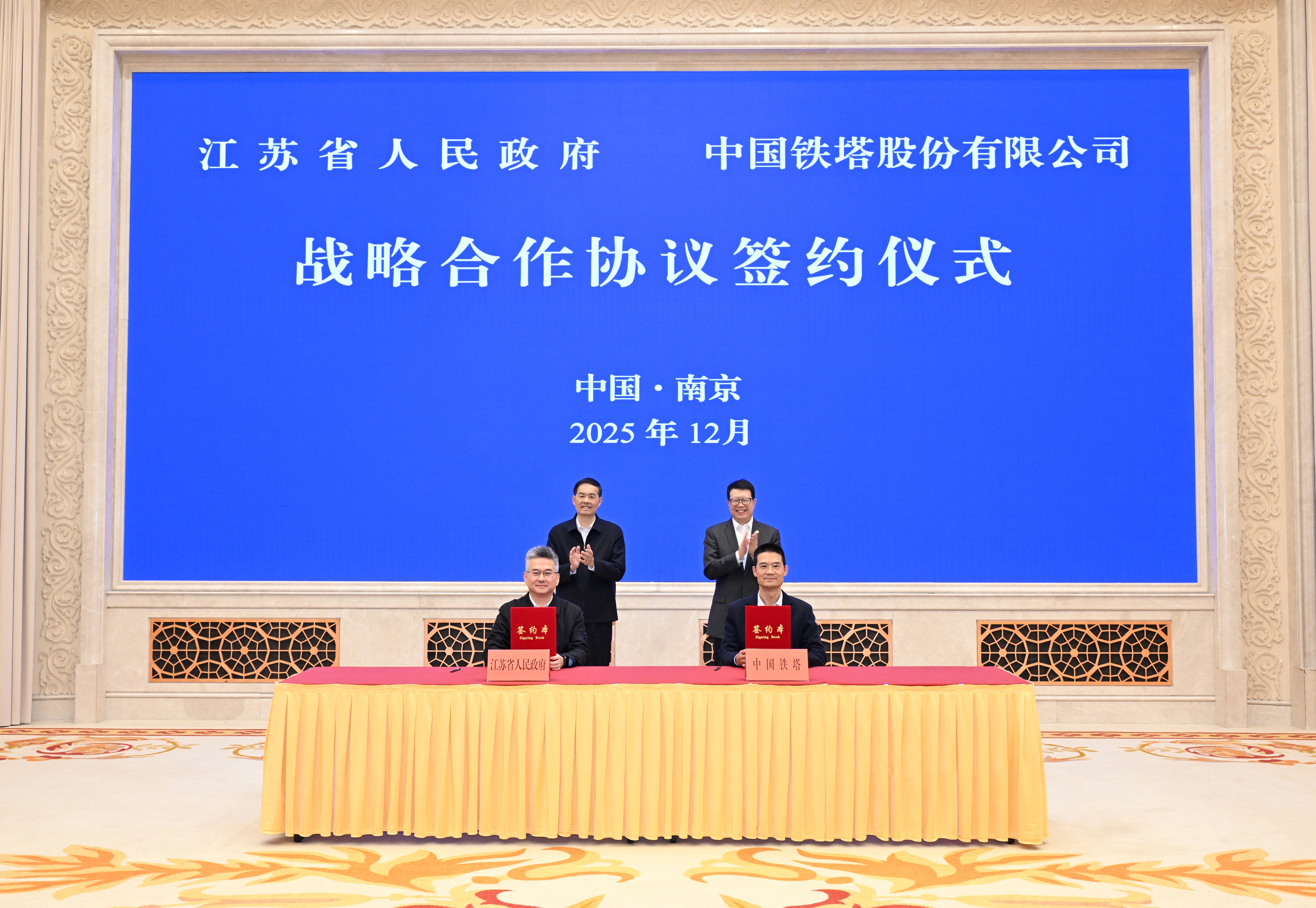 pg����ģ����(�й���)�ٷ���վ