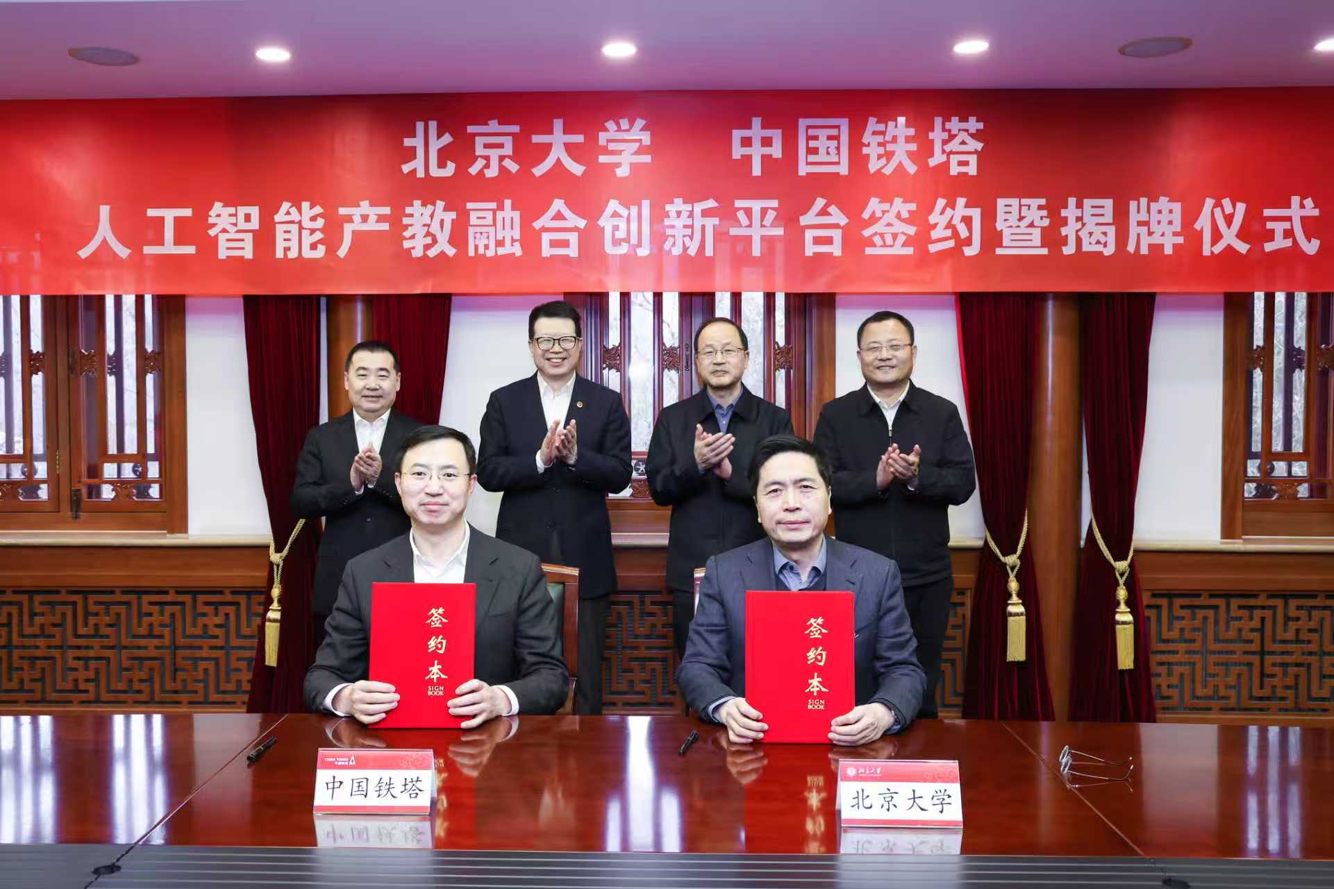 pg����ģ����(�й���)�ٷ���վ