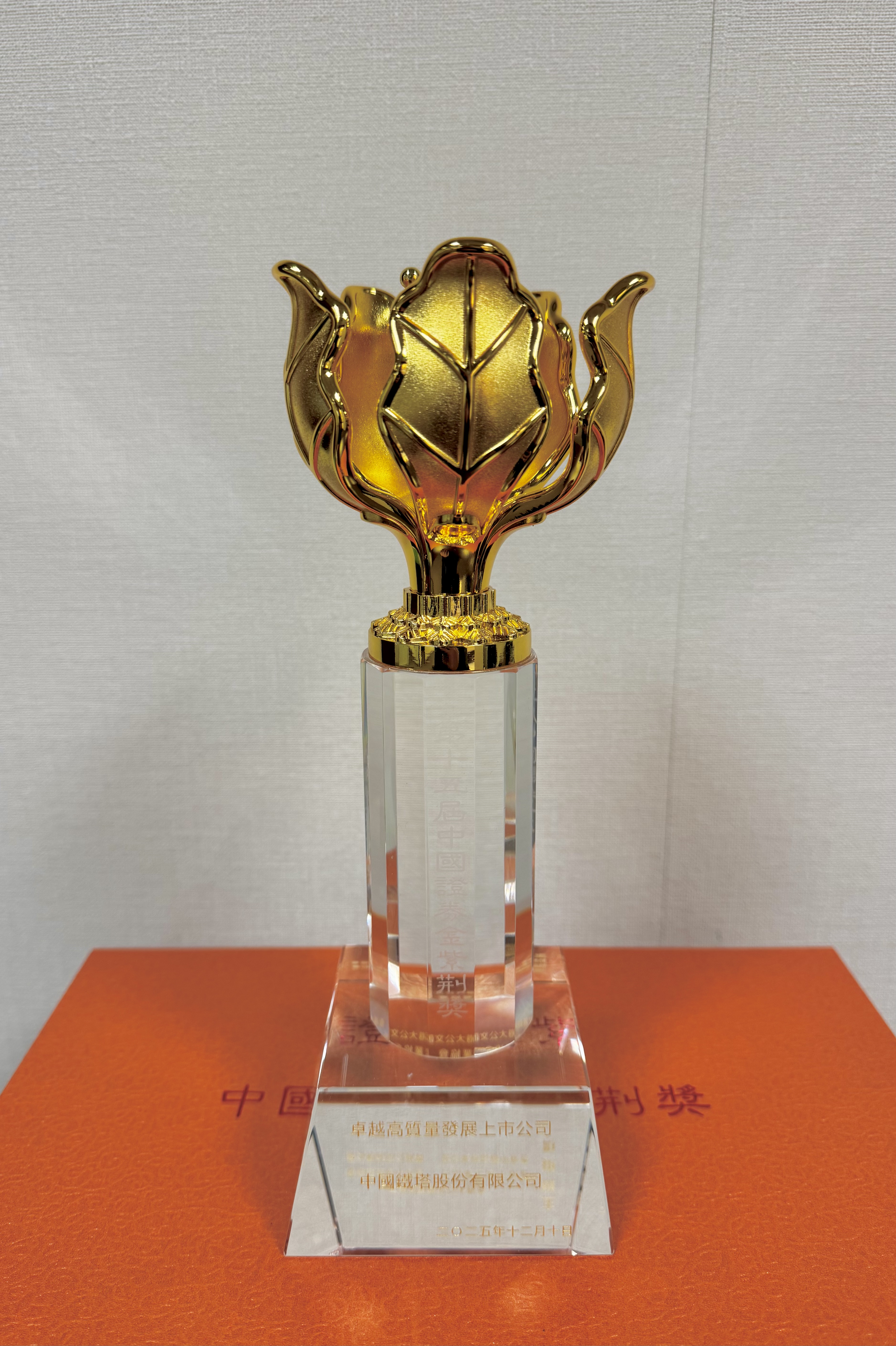 0180df3f624380a38f389eb0f7eec2ed pg电子模拟器(中国游)官方网站