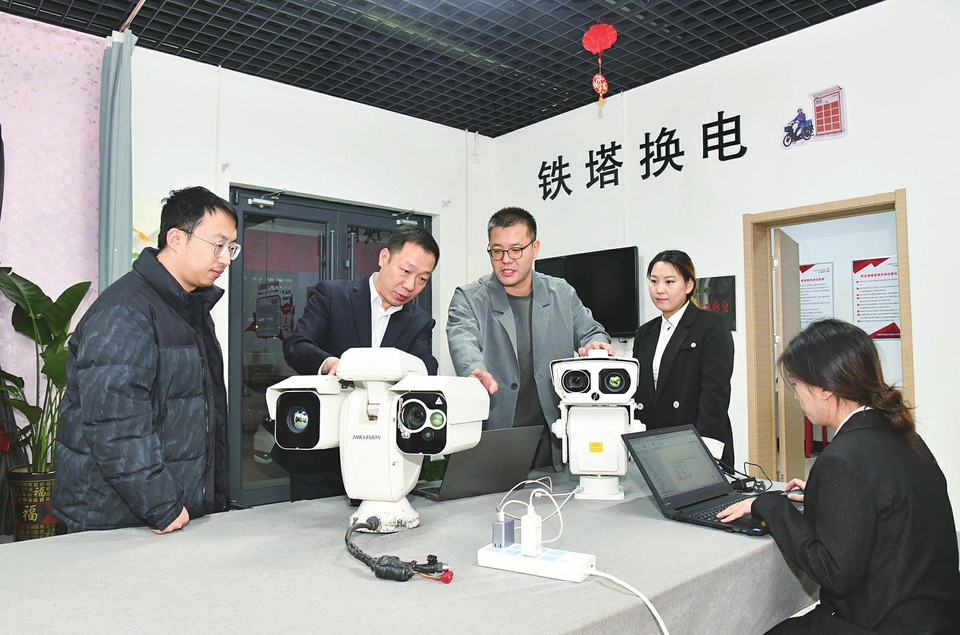 pg����ģ����(�й���)�ٷ���վ