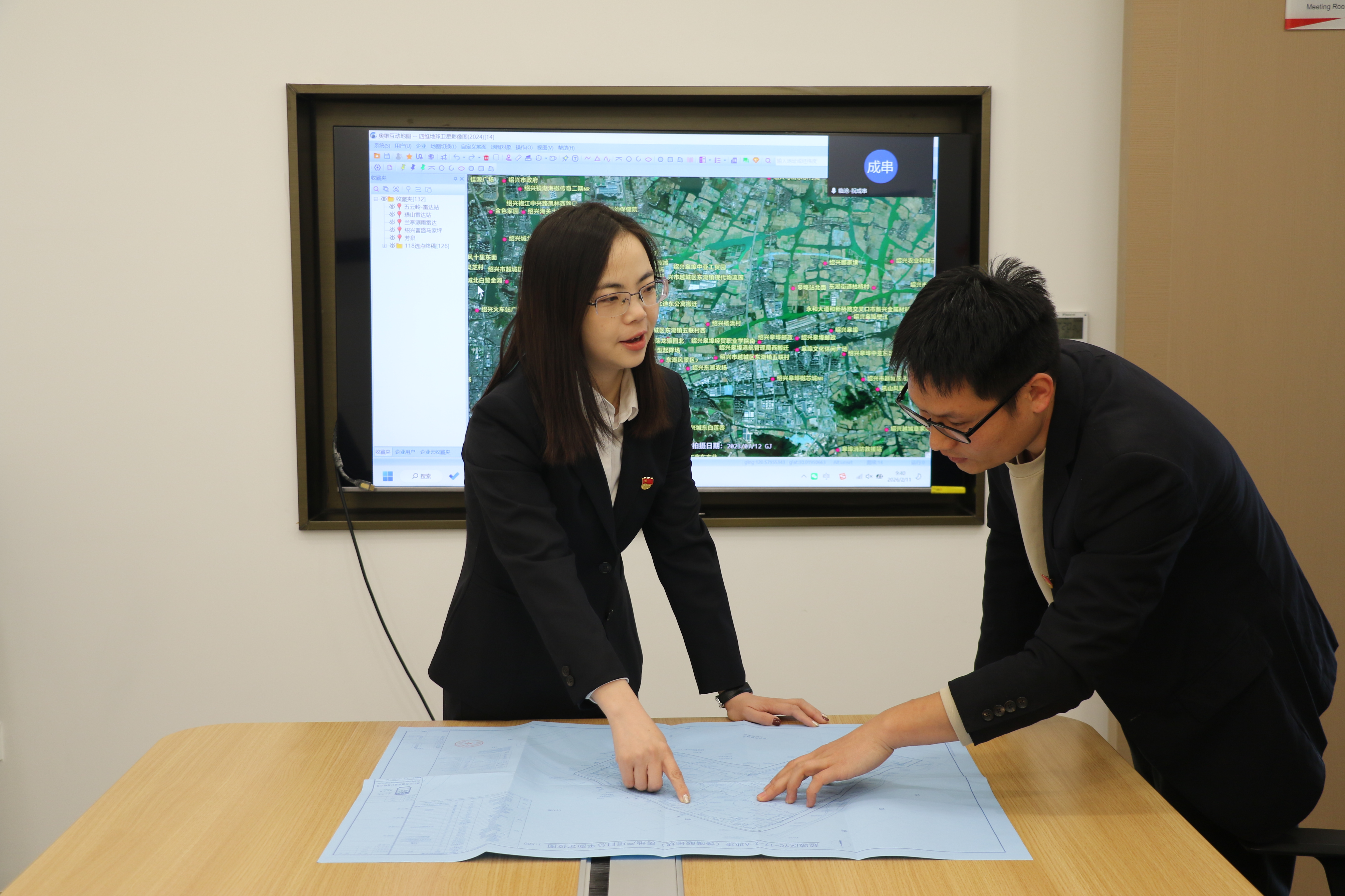 e90caf38ecf34417b9094eb9ec6f8036 pg电子模拟器(中国游)官方网站