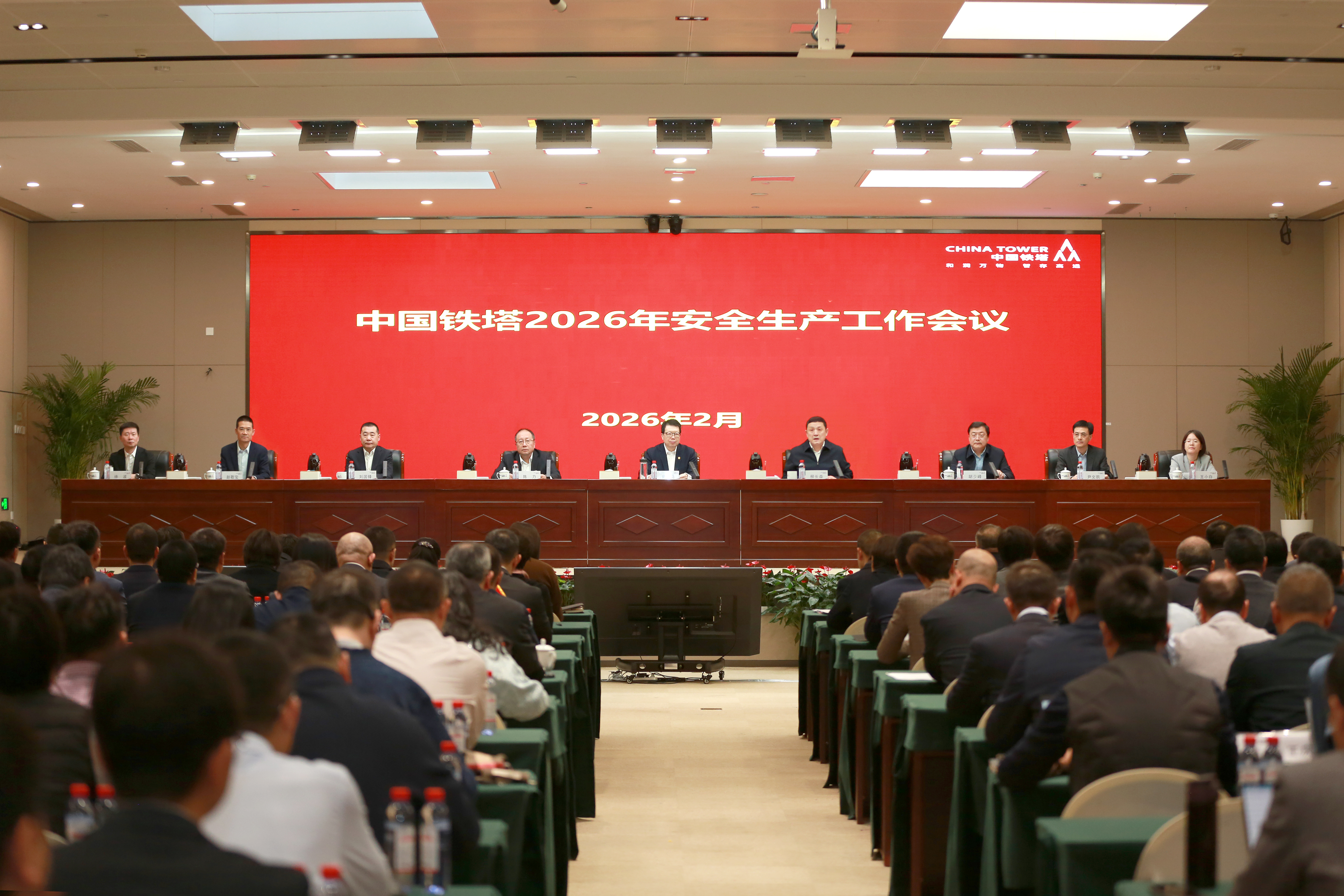 e48441ae31e6badfe7545954088f595a pg电子模拟器(中国游)官方网站