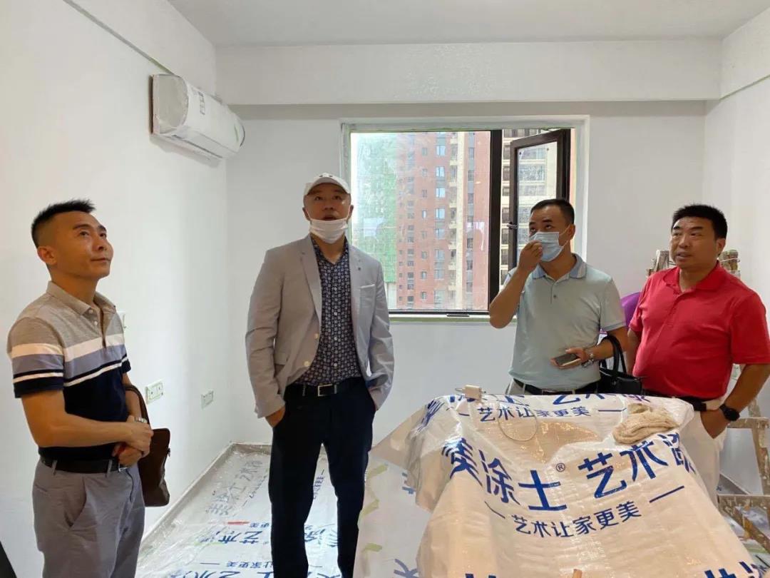 宝运莱_官方网站app下载