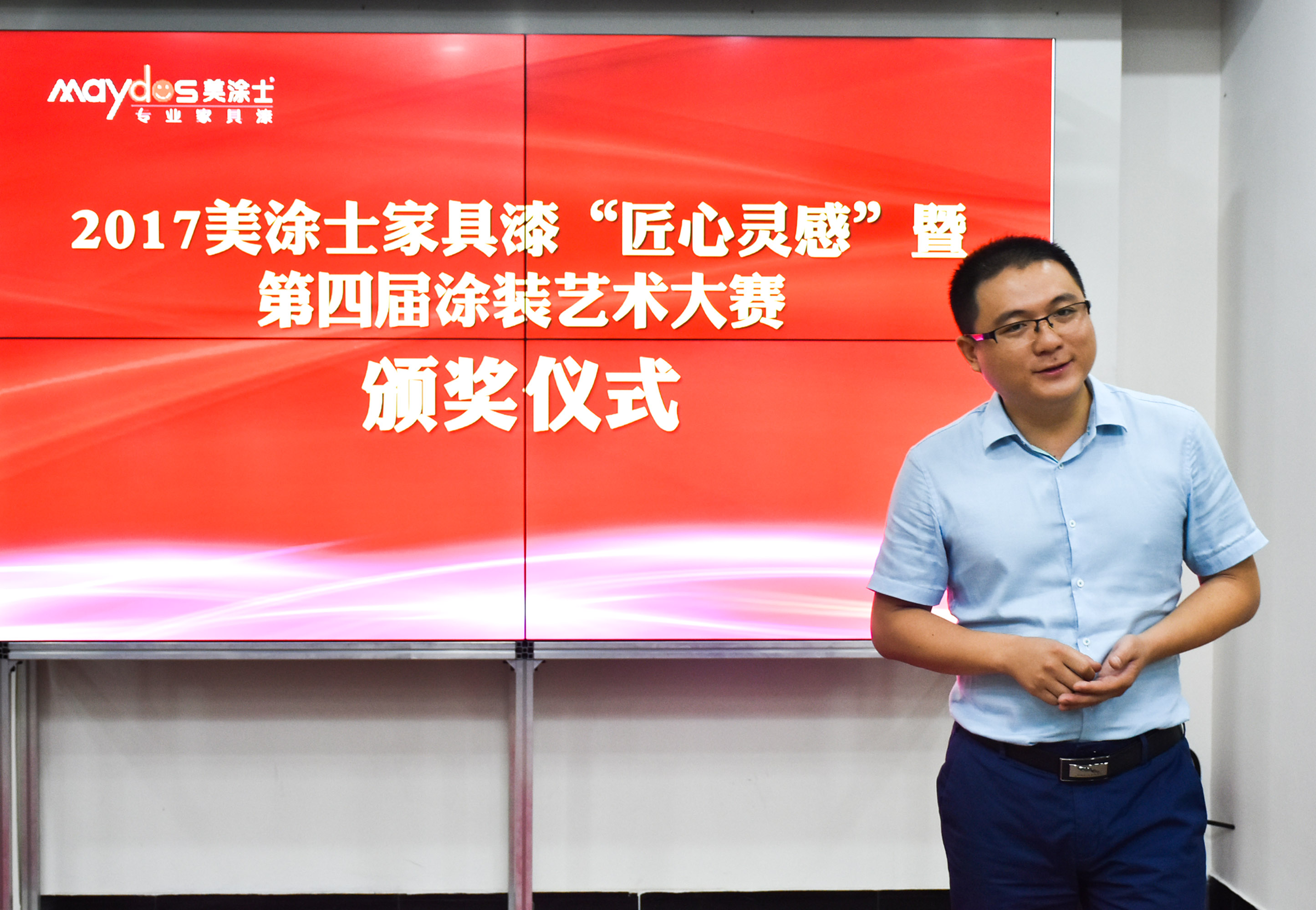 宝运莱_官方网站app下载