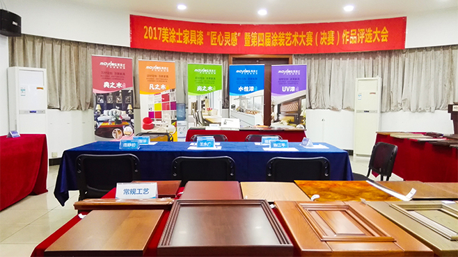 宝运莱_官方网站app下载