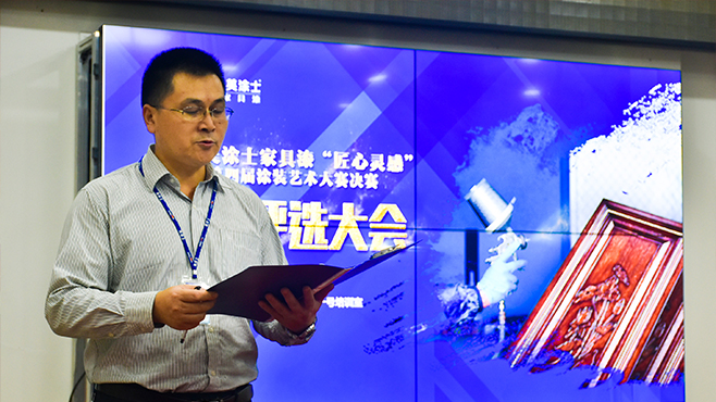 宝运莱_官方网站app下载