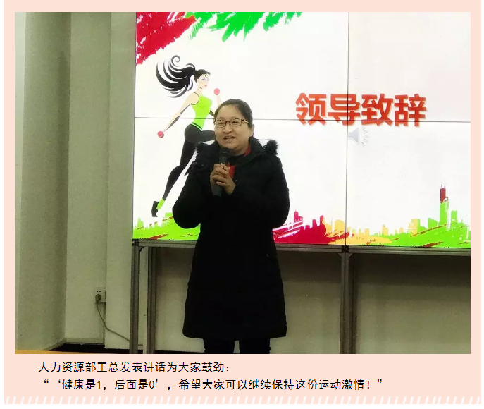 宝运莱_官方网站app下载