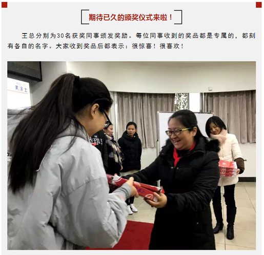 宝运莱_官方网站app下载