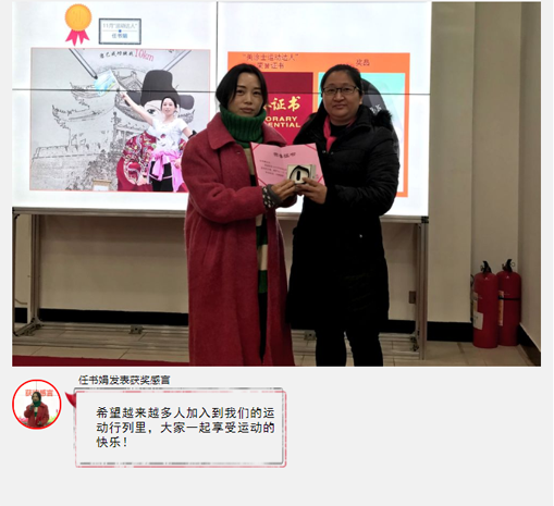 宝运莱_官方网站app下载