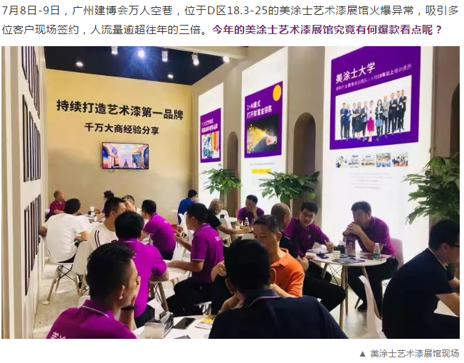 宝运莱_官方网站app下载