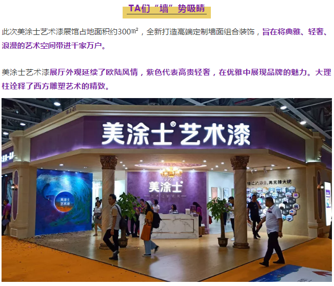 宝运莱_官方网站app下载