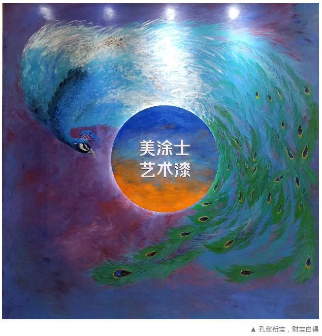 宝运莱_官方网站app下载