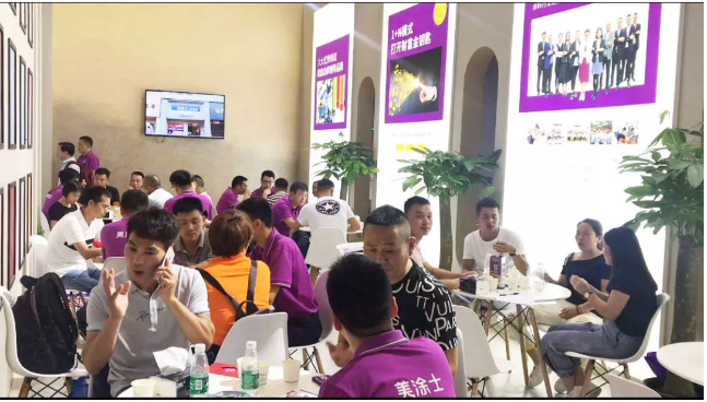 宝运莱_官方网站app下载