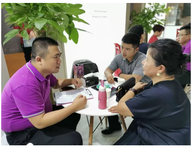 宝运莱_官方网站app下载