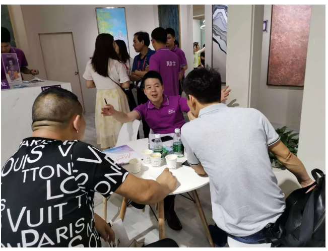宝运莱_官方网站app下载