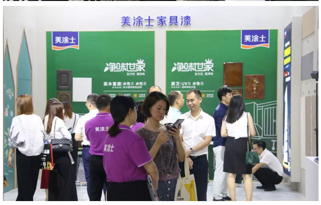 宝运莱_官方网站app下载