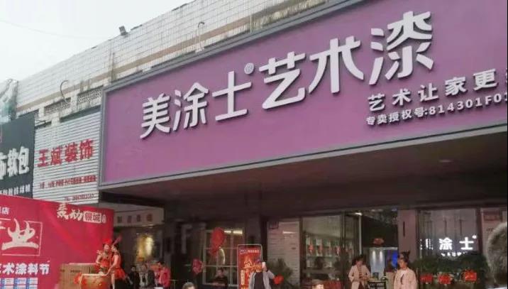 宝运莱_官方网站app下载