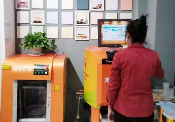 宝运莱_官方网站app下载
