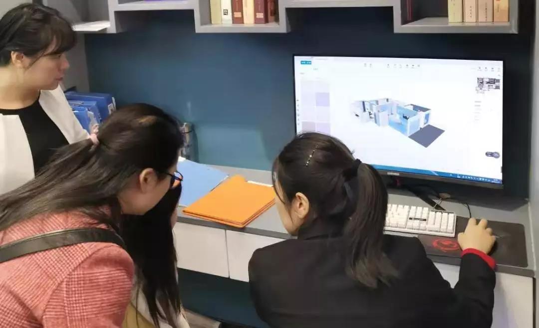 宝运莱_官方网站app下载