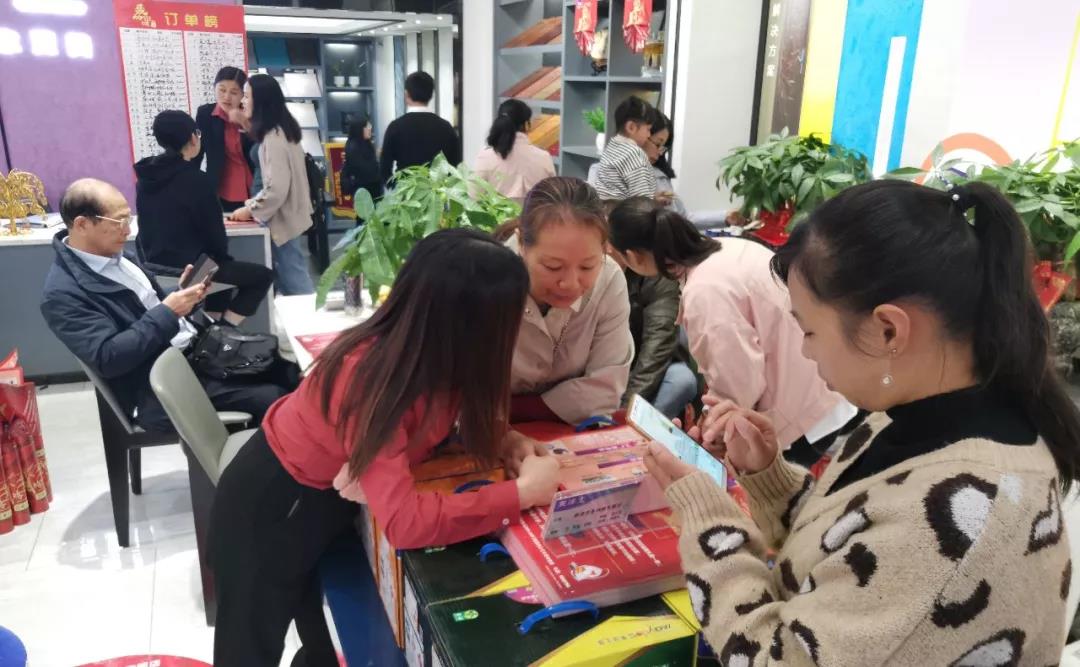 宝运莱_官方网站app下载