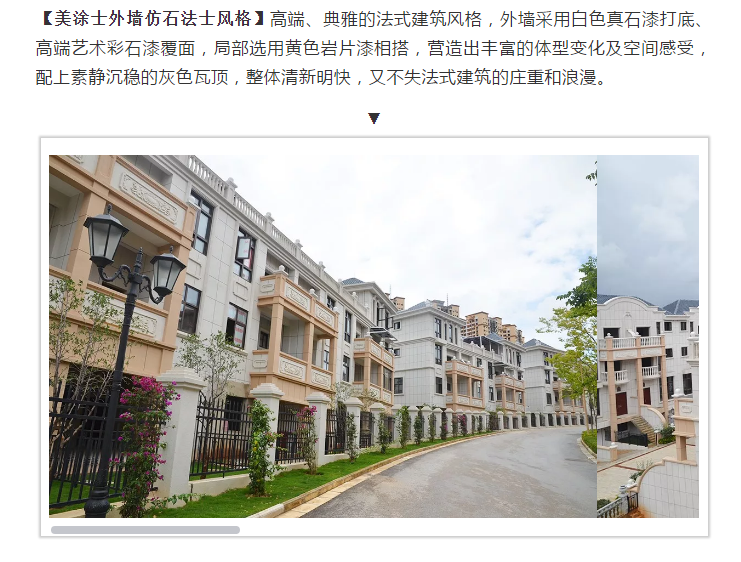 宝运莱_官方网站app下载