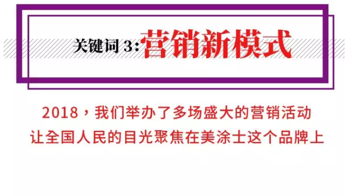 宝运莱_官方网站app下载