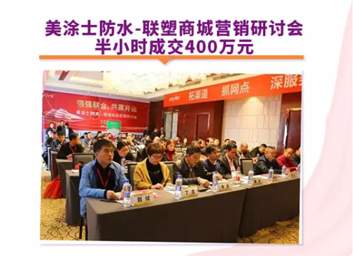 宝运莱_官方网站app下载