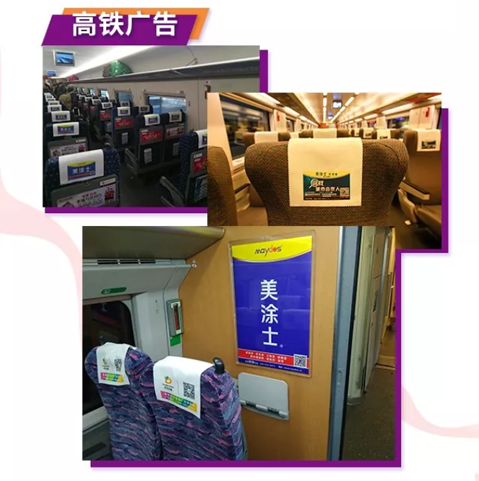 宝运莱_官方网站app下载