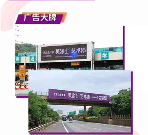 宝运莱_官方网站app下载