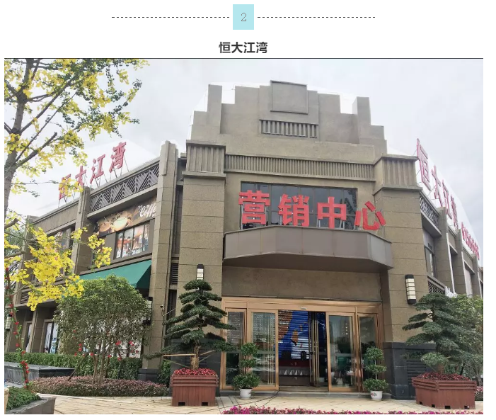 宝运莱_官方网站app下载