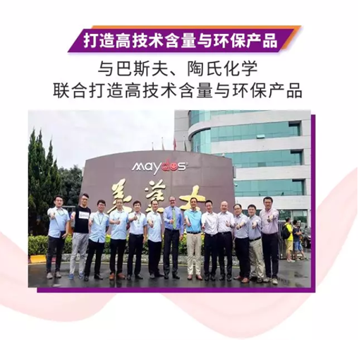 宝运莱_官方网站app下载
