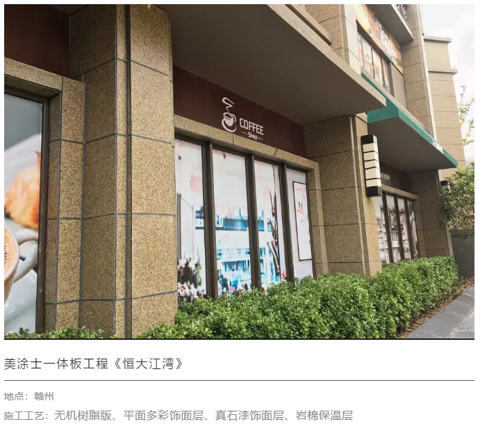 宝运莱_官方网站app下载