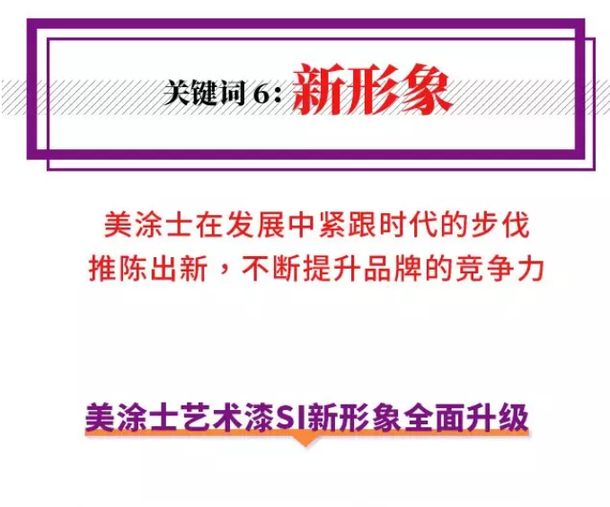 宝运莱_官方网站app下载