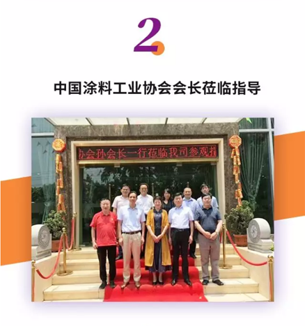 宝运莱_官方网站app下载