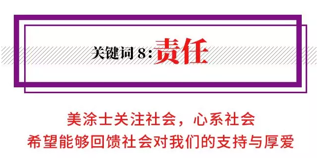 宝运莱_官方网站app下载